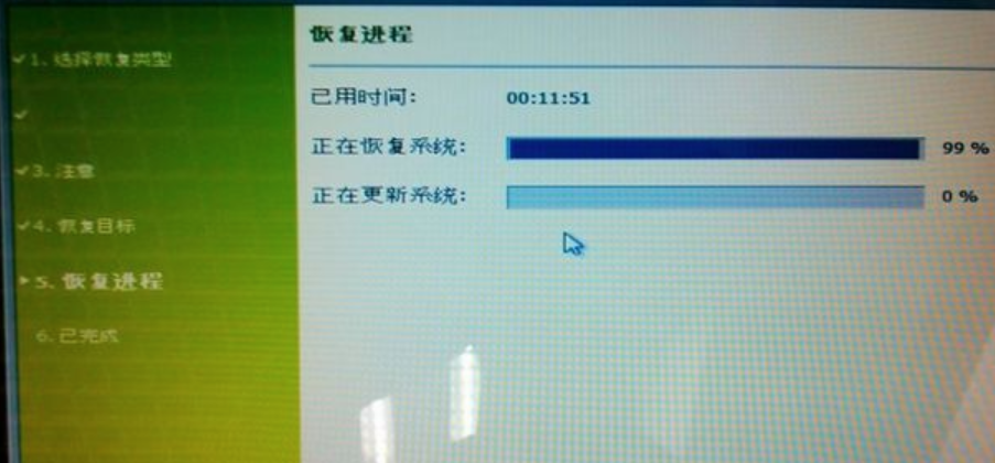 宏基笔记本还原预装win7系统图文详解