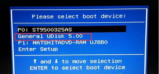U盘重装华硕ZX50设置bios从U盘启动教程