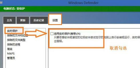 win8系统打不开文件夹显示未响应解决教程