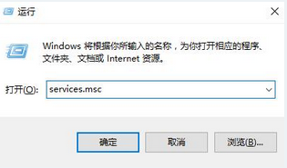 怎么解决win10系统自带应用打不开的问题