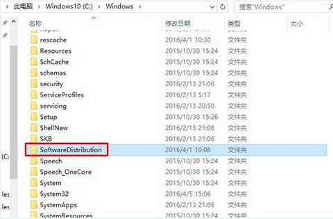 怎么解决win10系统自带应用打不开的问题