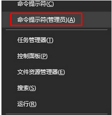 教您处理win10系统edge无法访问网页的问题 教您处理win10系统edge无法访问网页的问题