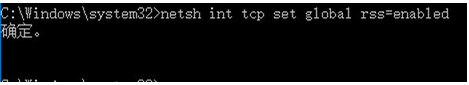 教您处理win10系统edge无法访问网页的问题 教您处理win10系统edge无法访问网页的问题