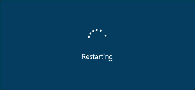Windows Update或将很快支持在更新后立即重启电脑