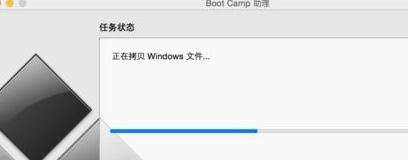 韩博士教你为苹果电脑安装Win7系统