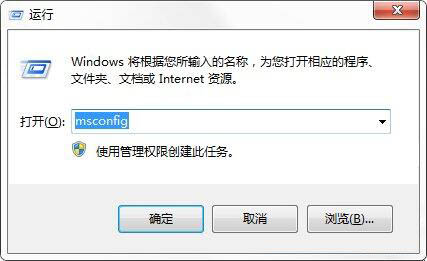 win7电脑突然弹出igfxsrvc.exe提示怎么办