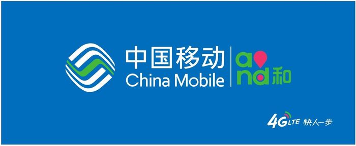 人人都能用得起！5G流量单价将低于4G