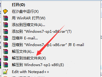 韩博士教你一键ghost重装win7系统教程