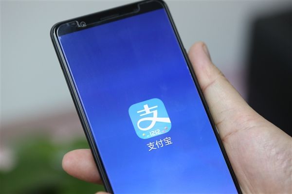 支付宝宣布打造“天朗计划”：延时到账2.0升级