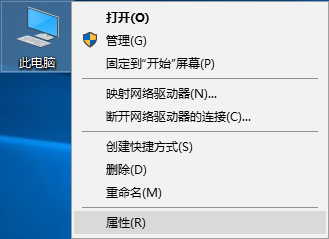 重装win10系统后无法联网怎么回事