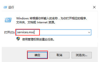 win10系统更新时卡住不动怎么办