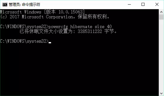 win10系统C盘空间爆满瘦身攻略