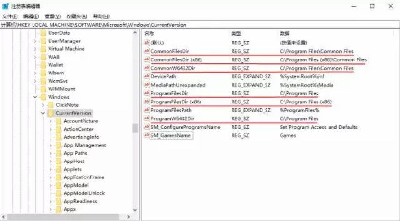 win10系统C盘空间爆满瘦身攻略