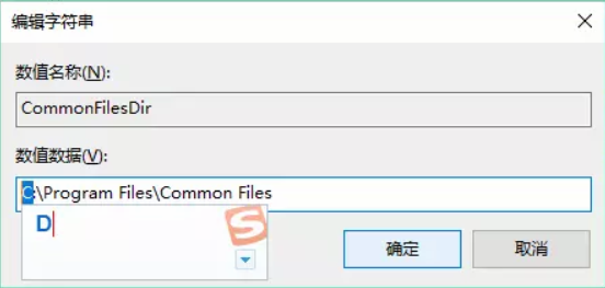 win10系统C盘空间爆满瘦身攻略