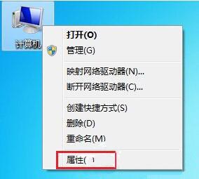 win7系统usb接口无法使用解决教程