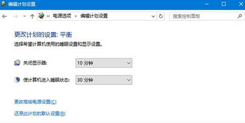 如何解决win10识别不了U盘问题