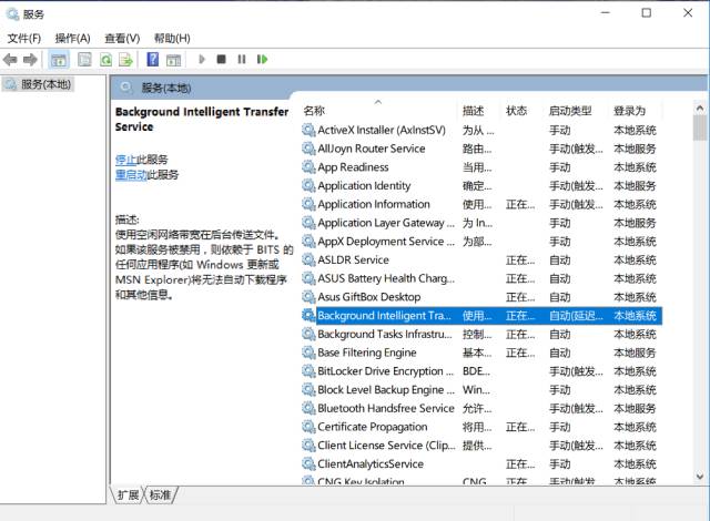 韩博士教你三招解决win10更新失败问题