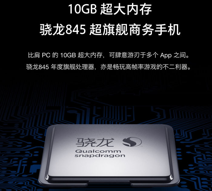 PC迎来大升级：最高128GB内存