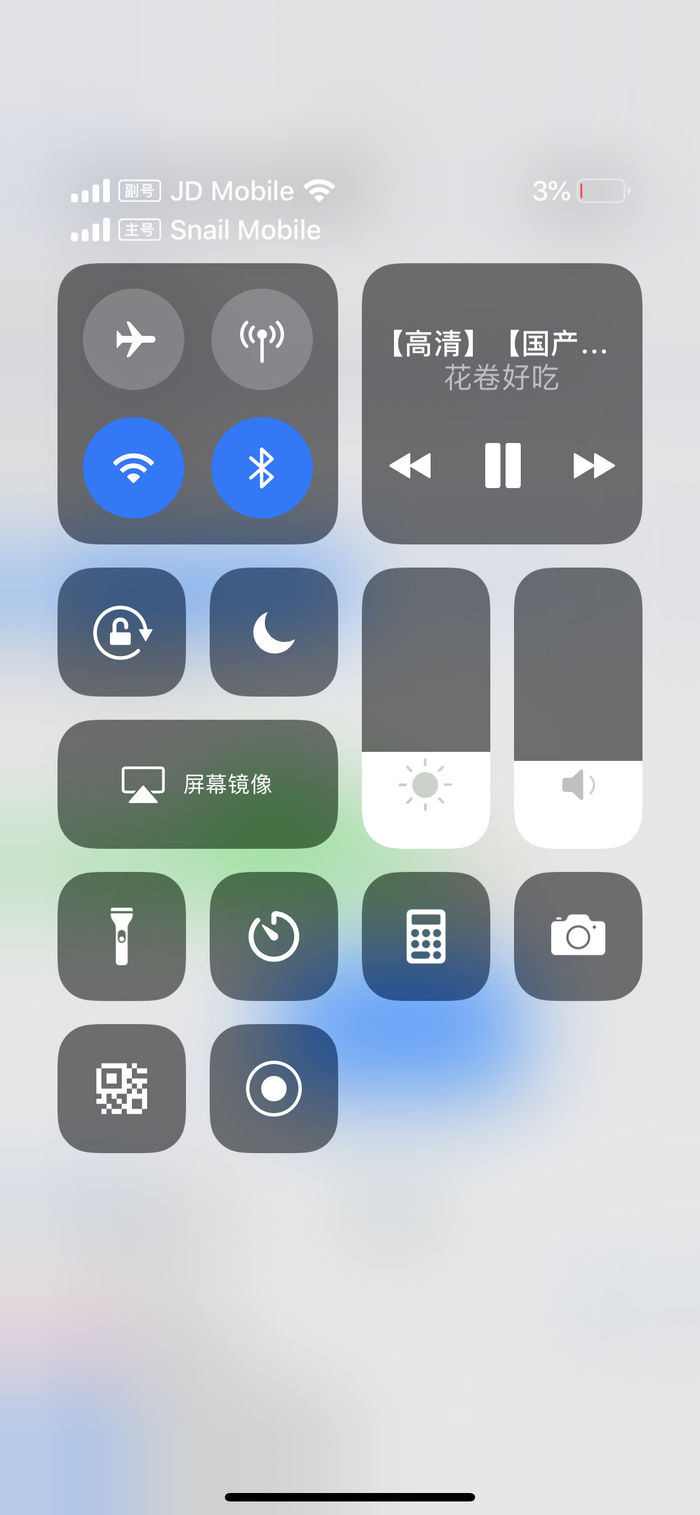 苹果iOS迎来更新：修复中国用户双SIM信号问题