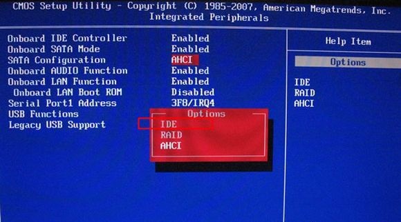 BIOS设置IDE兼容模式的方法大全