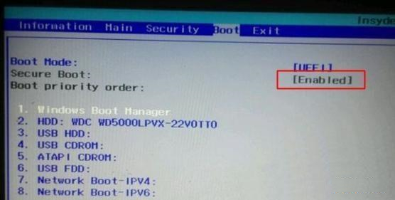 详解BIOS下Secure Boot显示为灰色的解决方法
