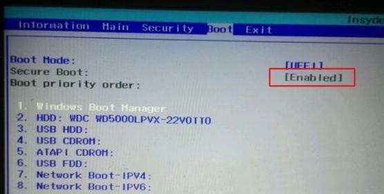 详解BIOS下Secure Boot显示为灰色的解决方法
