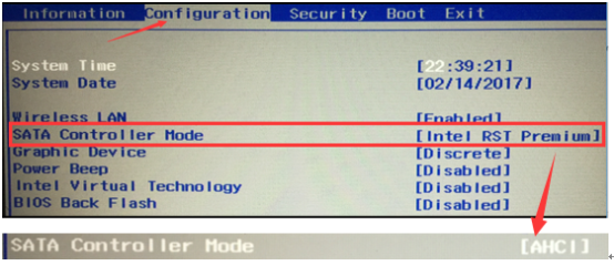 分享联想R720重装Win10系统无法识别固态硬盘的解决方案