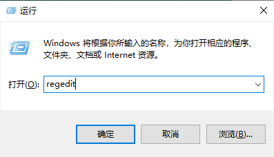 分享关闭win10更新后自动重启的解决方法