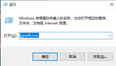 教你win10如何设置消息免打扰的详细教程