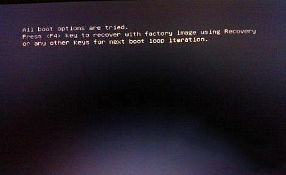 分享u盘重装系统提示All boot options are tried的解决方法