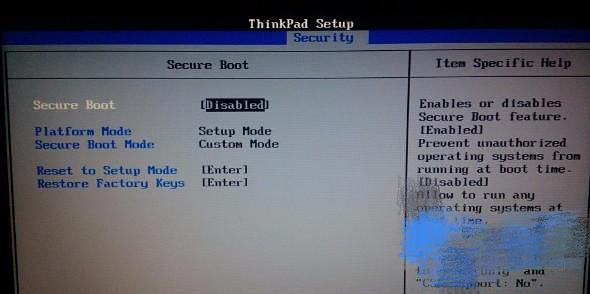 分享u盘重装系统提示All boot options are tried的解决方法