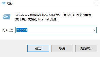 分享电脑win10系统几个非常实用的小技巧