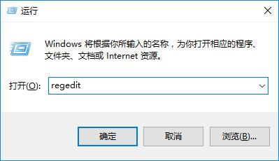 韩博士教你win10系统阻止广告弹窗的具体方法