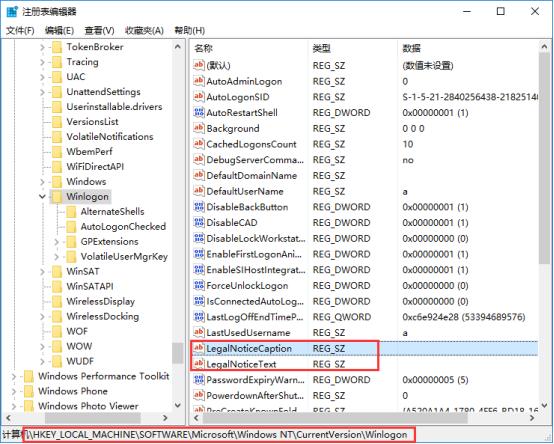 韩博士教你win10系统阻止广告弹窗的具体方法
