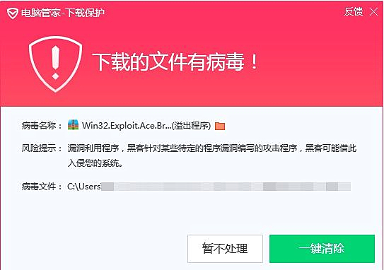 韩博士分析电脑出现蓝屏或死机的原因及解决方案