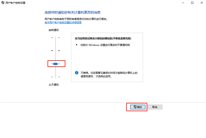 教你win10系统打开注册表无权限的解决方法