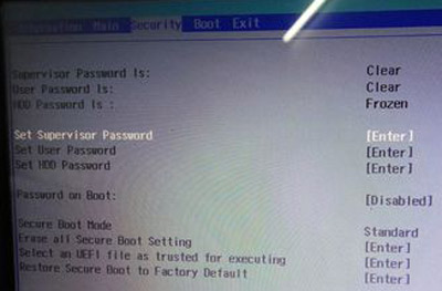 教你宏碁墨舞TMB117笔记本如何关闭secure boot