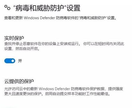 分享win10弹出“未经授权的更改被阻止”提示的解决方法