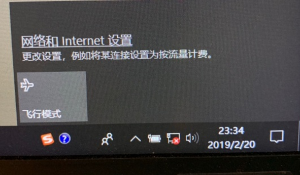 教你重装系统win10后无法上网的解决方案