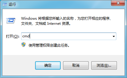 教你Win7系统8080端口被占用的解决办法