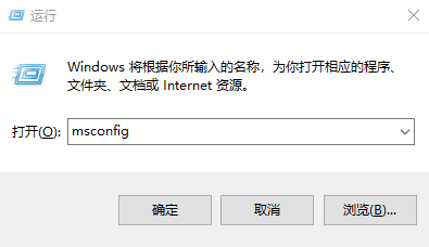 Win10更新失败出现”0x800700C1“错误的解决方法