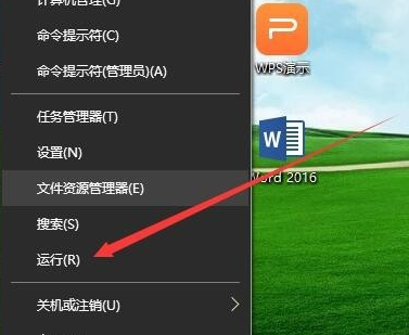 教你Win10设置与网络打不开的解决方案