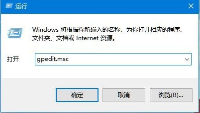 教你Win10设置与网络打不开的解决方案