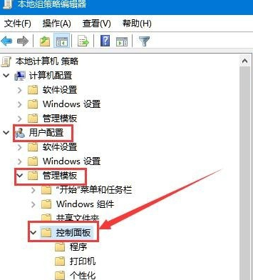 教你Win10设置与网络打不开的解决方案