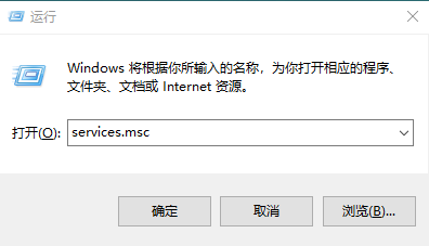 详解Win10更新过程中长时间没反应的解决办法