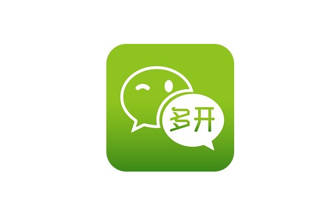 分享电脑开启多个微信的方法教程