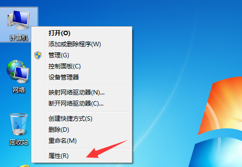 教你电脑远程连接如何打开并设置多用户登录 教你电脑远程连接如何打开并设置多用户登录