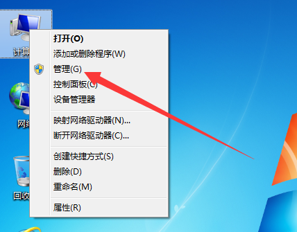 教你电脑远程连接如何打开并设置多用户登录 教你电脑远程连接如何打开并设置多用户登录