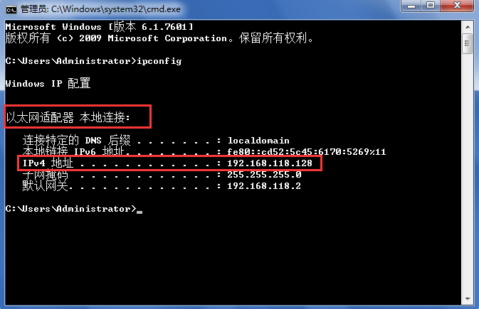 教你电脑远程连接如何打开并设置多用户登录 教你电脑远程连接如何打开并设置多用户登录