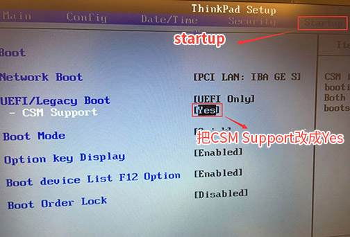 教你ThinkPad E480笔记本win10改win7如何修改bios设置